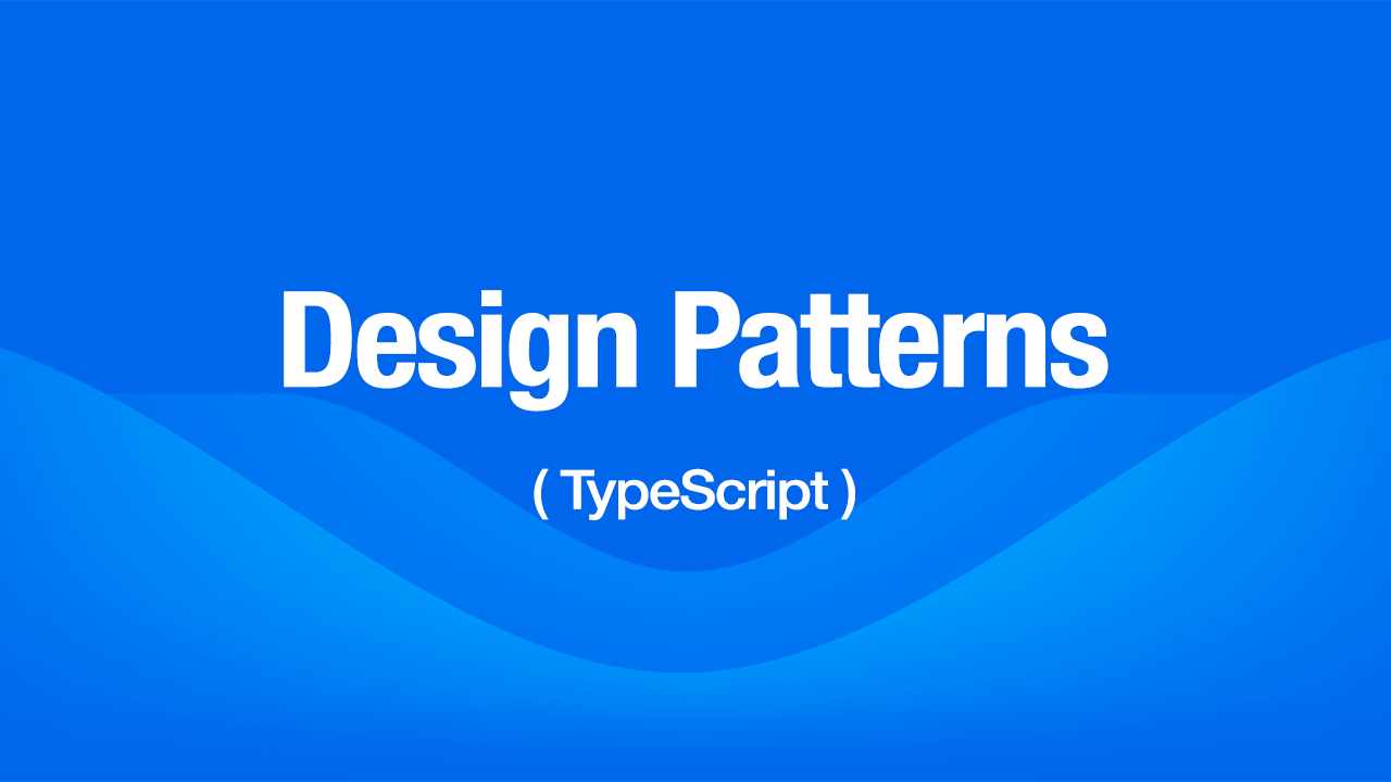 الگوهای طراحی حرفه ای - TypeScript