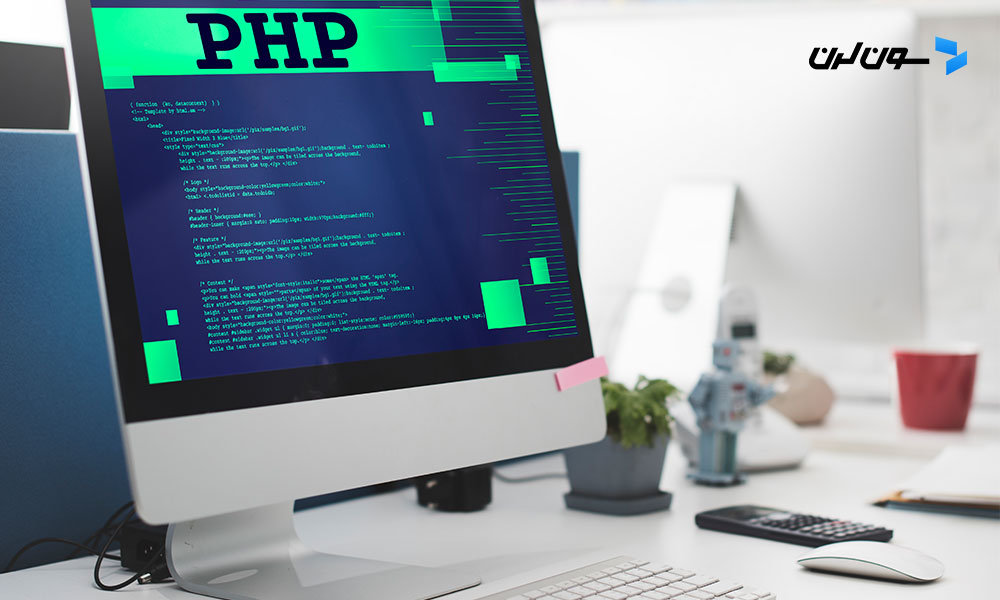 آینده زبان PHP چگونه خواهد بود؟ + بازار کار PHP
