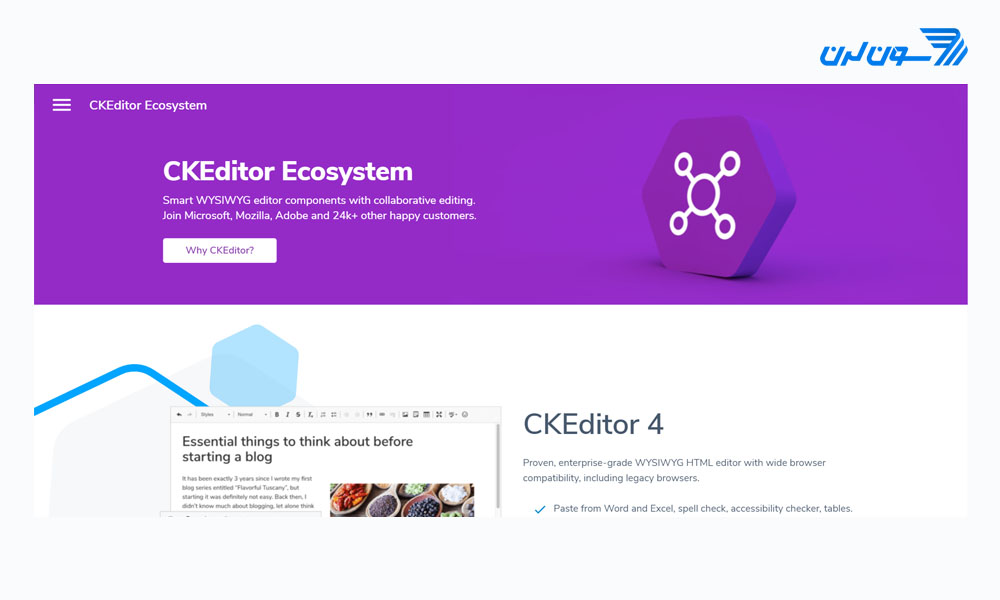 CKEditor - ادیتور html 
