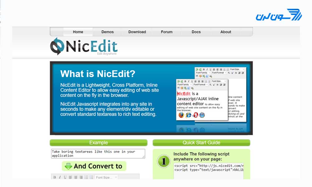nicEdit - ادیتور html ادیتور متن WYSIWYG برای وب سایت