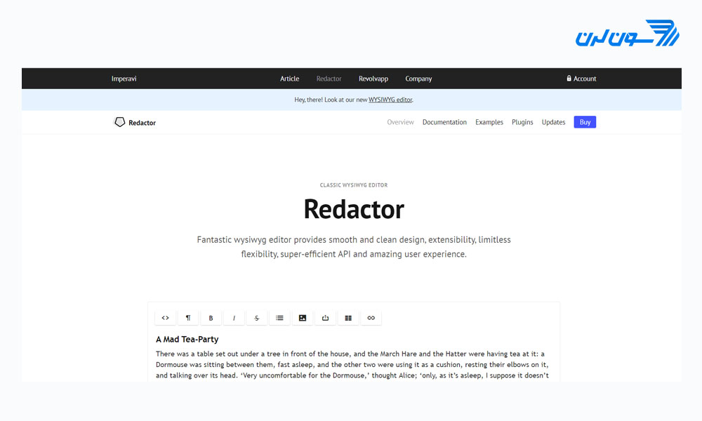redactor - ادیتور html - ادیتور متن WYSIWYG برای وب سایت