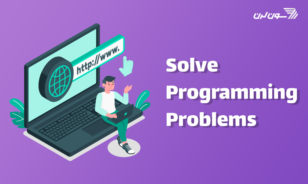 17 سایت برای افزایش توانایی حل مسائل برنامه نویسی