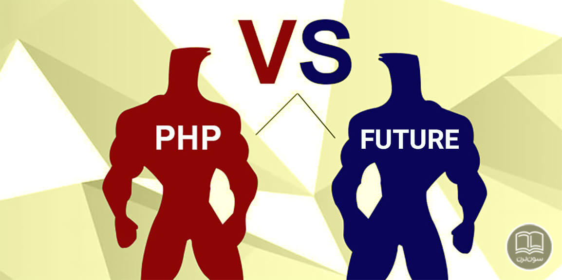 افول زبان PHP