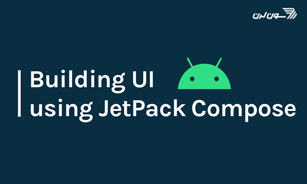Jetpack Compose