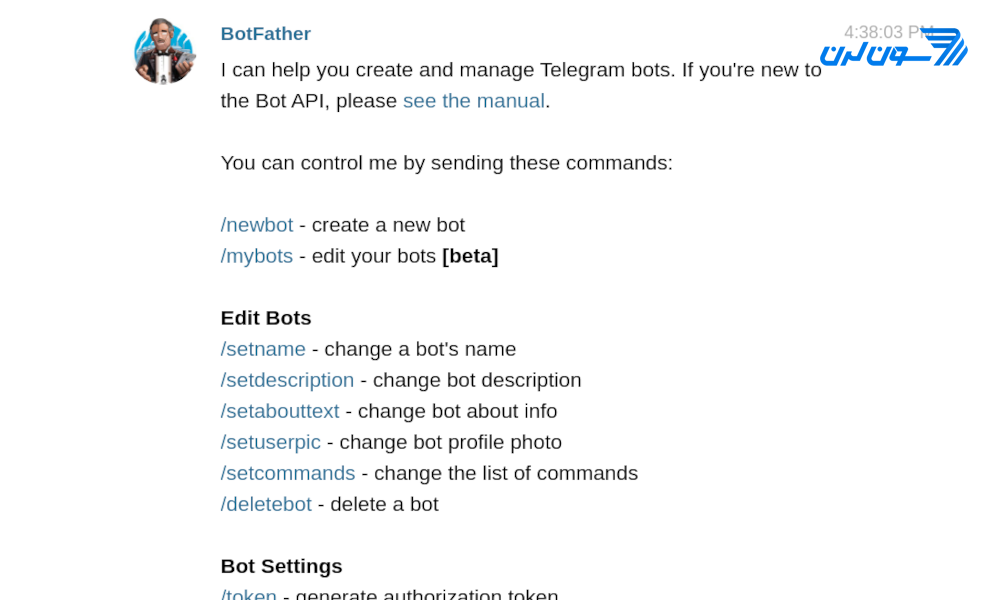 ساخت ربات تلگرام با PHP