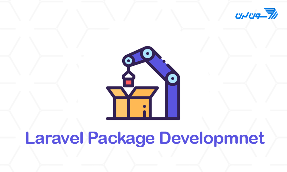 Package Development