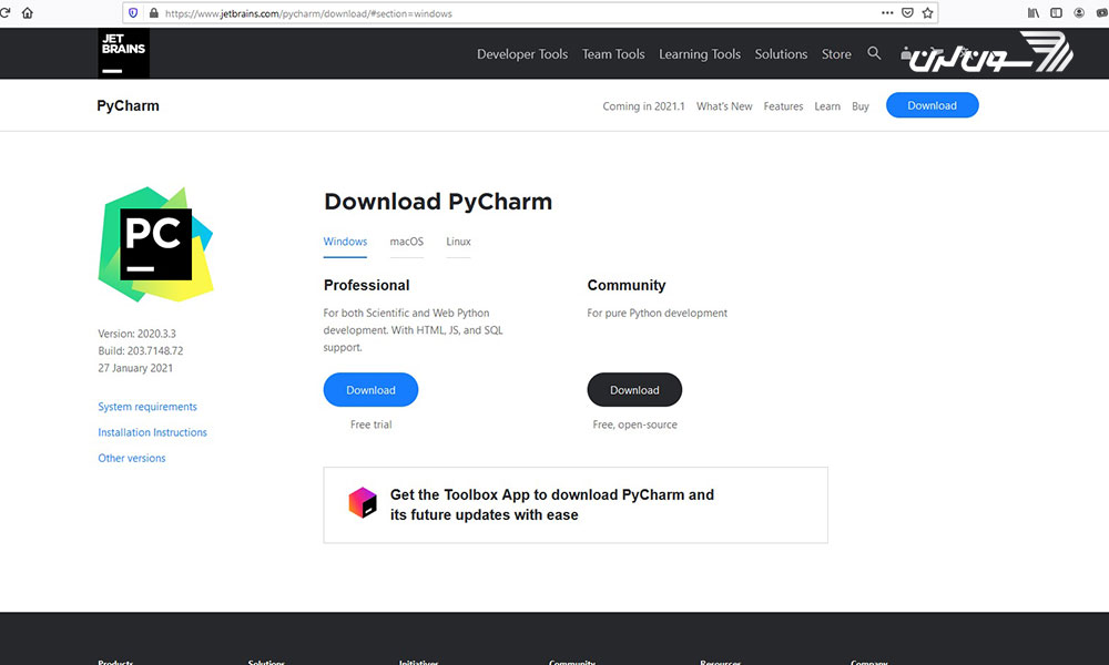 صفحه دانلود PyCharm در سایت JetBrains