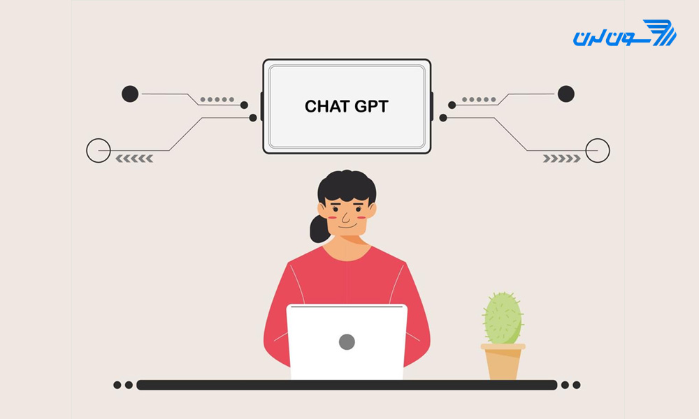هوش مصنوعی ChatGPT چیست؟ [همه چیز در مورد ChatGPT]