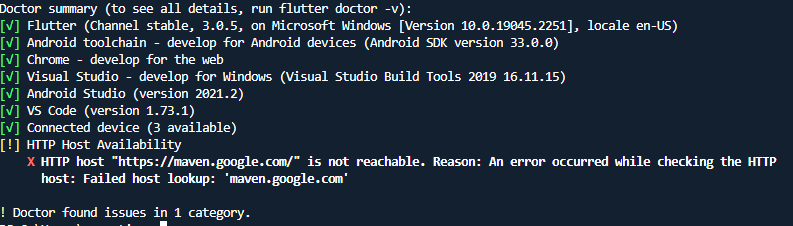 e352-flutter-maven.PNG